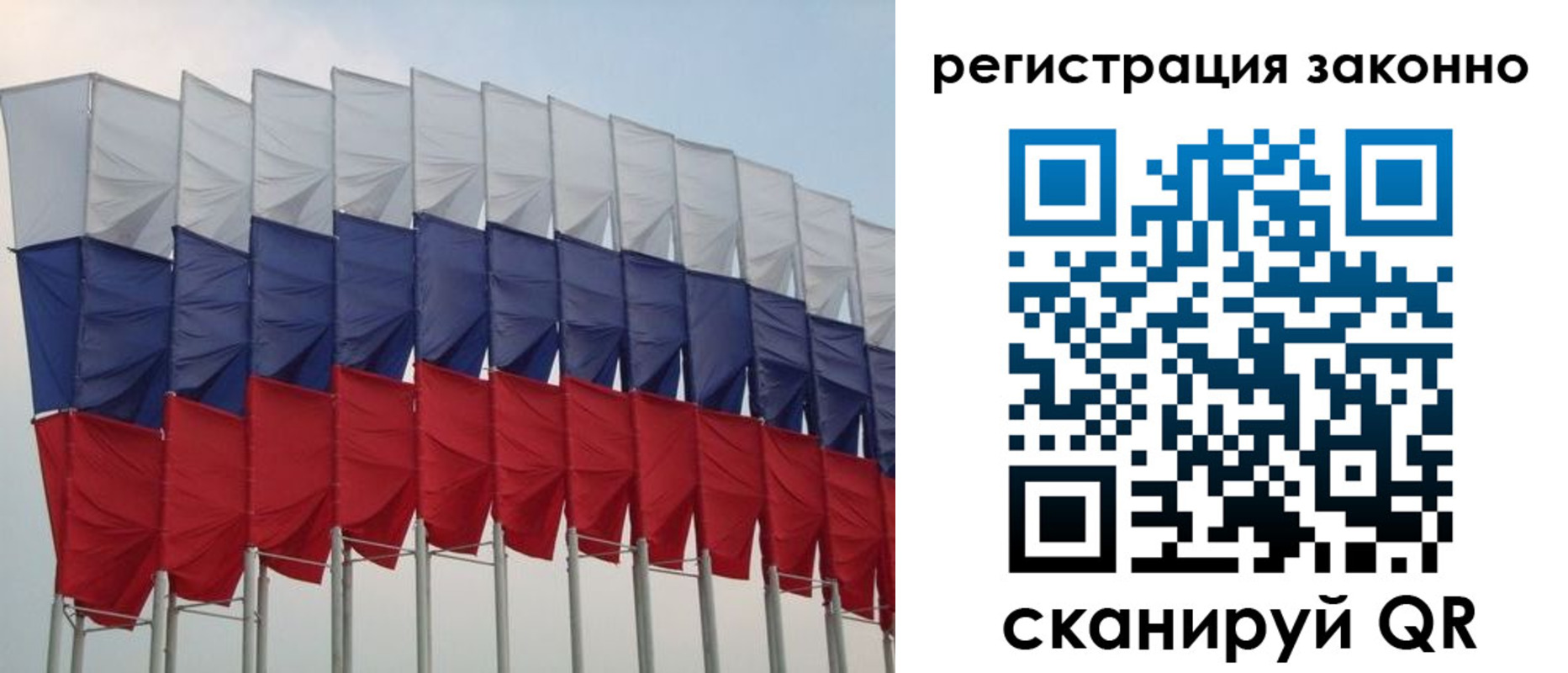 прописка для военкомата в Гулькевичах